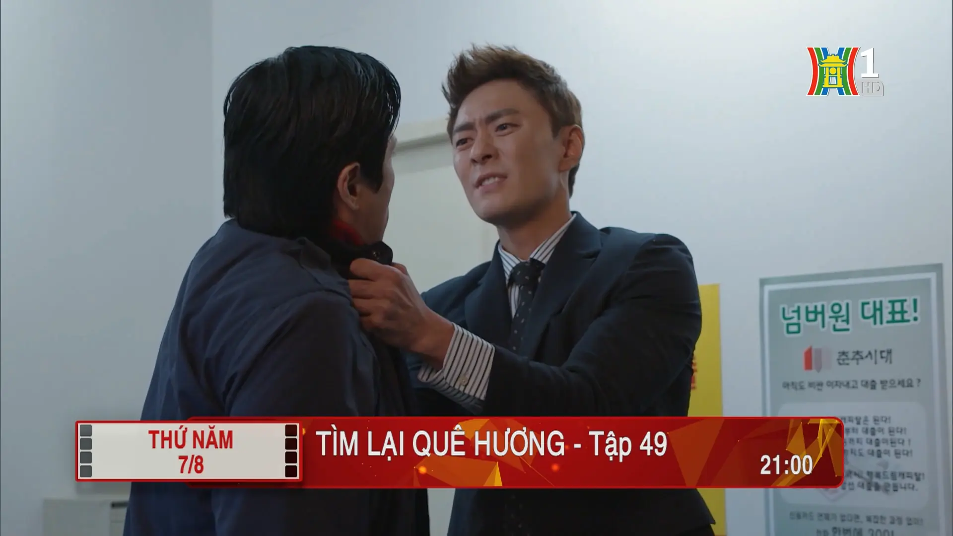 'Tìm lại quê hương' - Tập 49: Sự thật